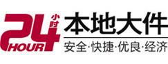 北林大件起重吊车出租有限公司 